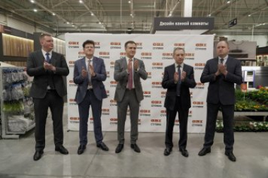 Компания OBI Россия открыла новый магазин уменьшенного формата